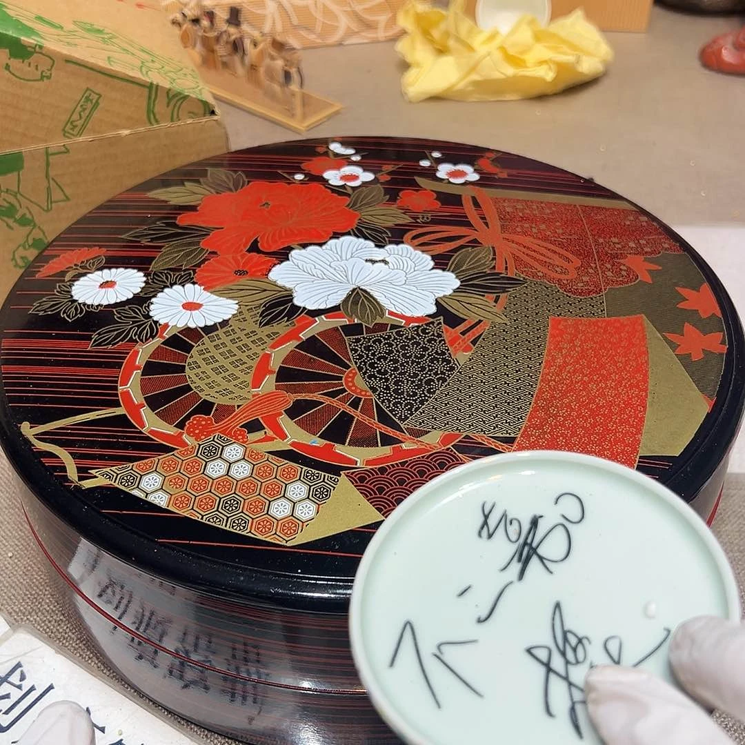瓷片瓷器满58包邮包邮包邮