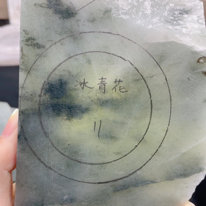 独山玉未镶嵌手镯定制