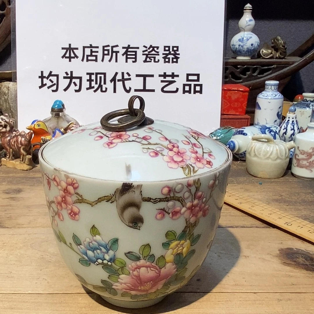 摆件陶瓷陶瓷陶瓷