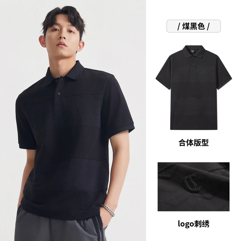【液氨】CABBEEN卡宾男装肌理提花条纹Polo衫夏季短袖3252163007