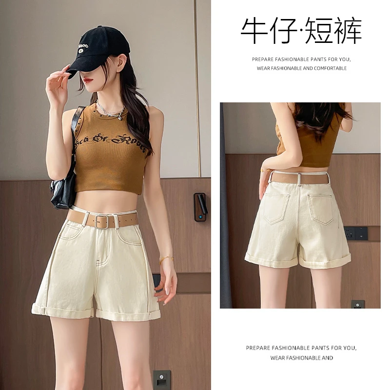乔栈杏色卷边宽松牛仔短裤女2025年夏季新款高腰显瘦遮肉a字短裤