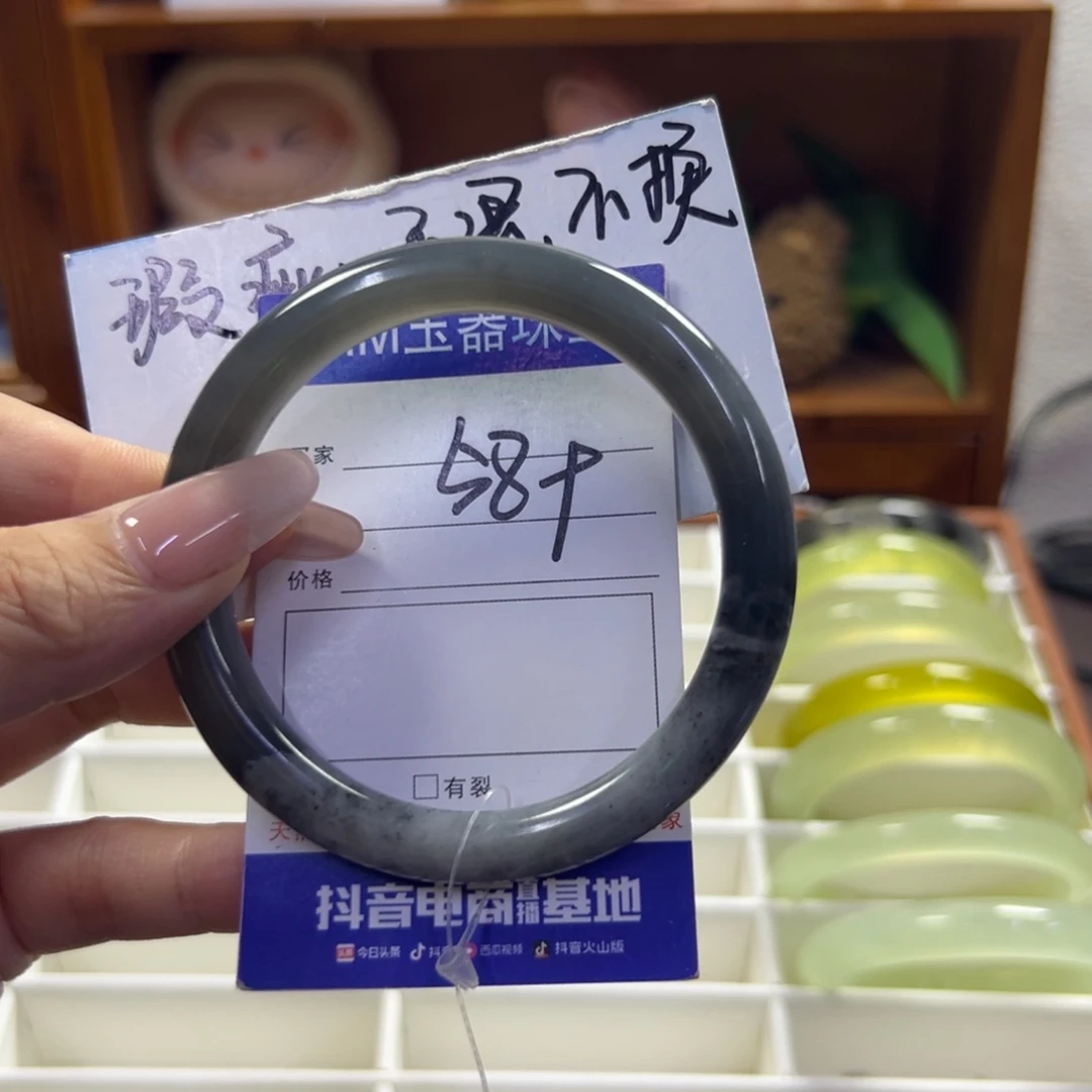 蛇纹石玉未镶嵌手镯32