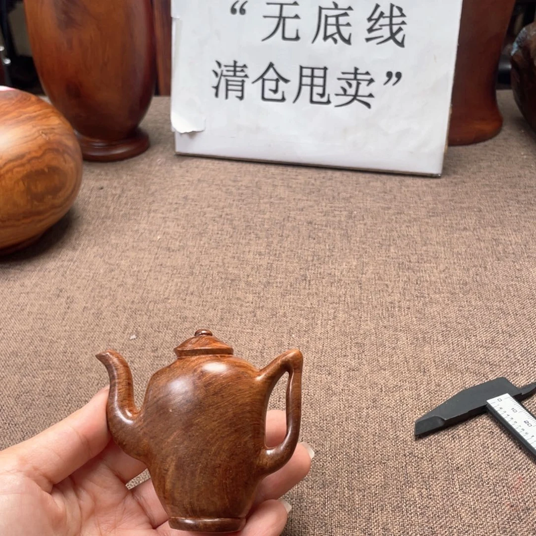 黄花梨/降香黄檀酒壶