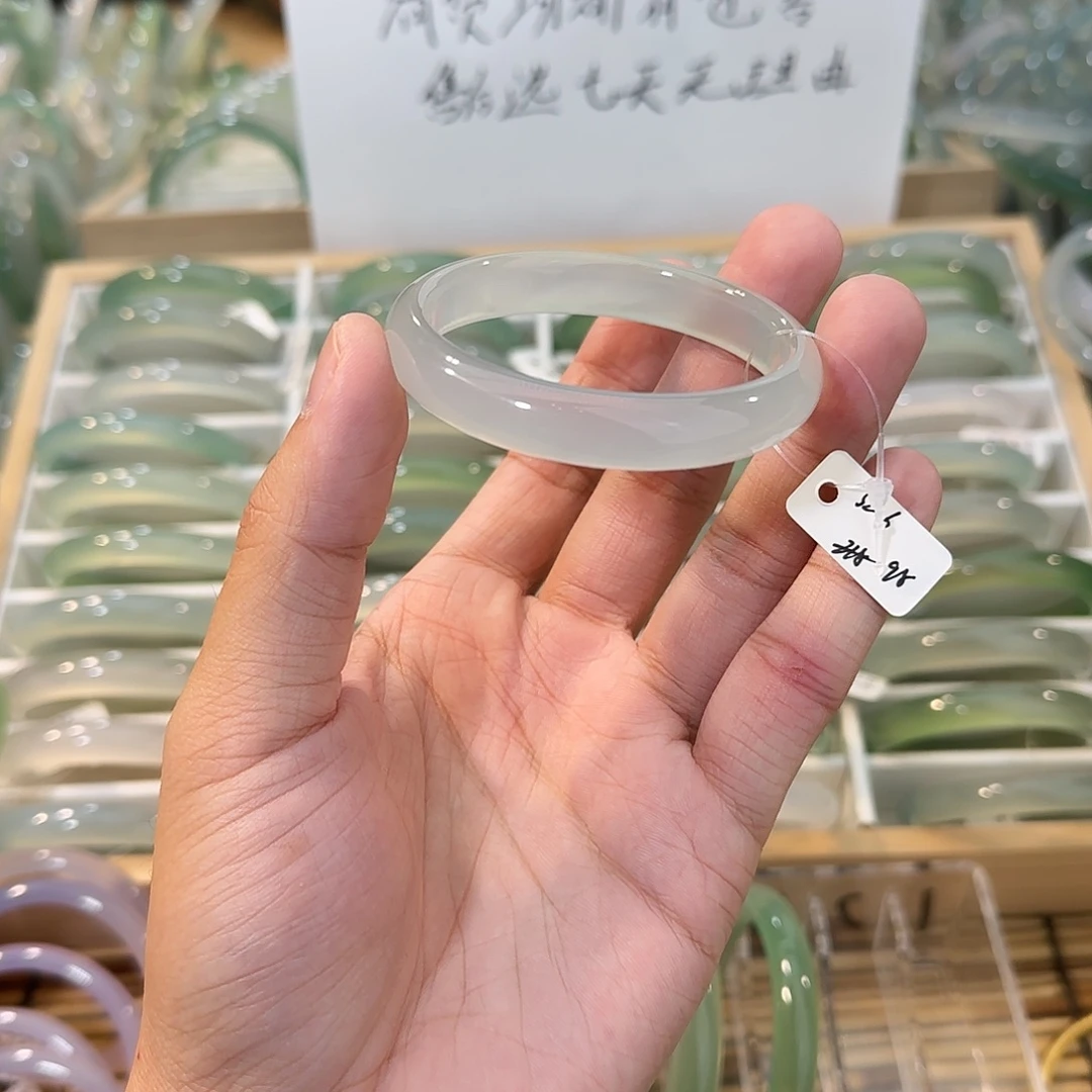 玛瑙/玉髓未镶嵌手镯圈口52.6