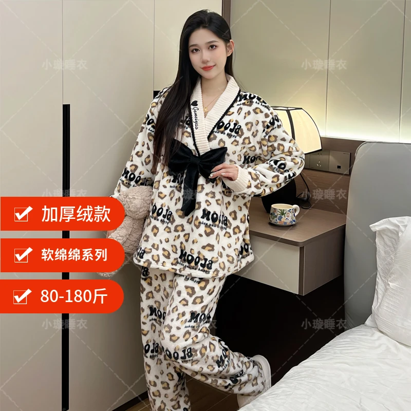 睡衣女秋冬季V领法兰绒蝴蝶结时尚可爱宽松套头可外穿家居服套装