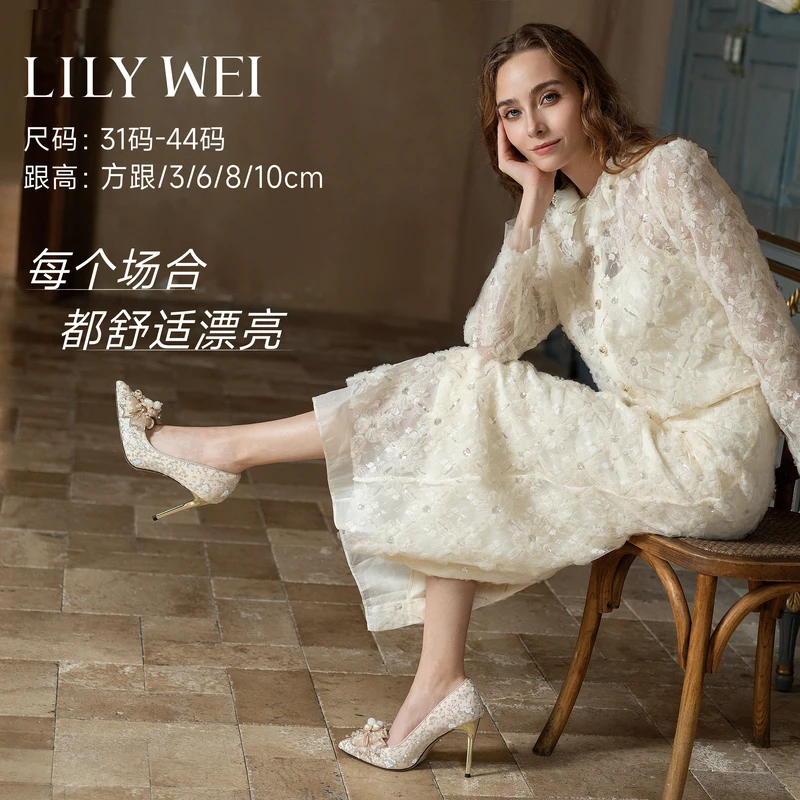 Lily Wei【琴岛小漫】仙女风绝美气质高跟鞋配礼服时尚单鞋小码31