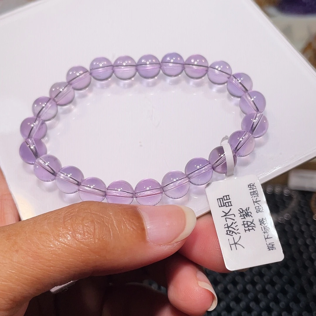 未镶嵌水晶手串已实名玻利维亚7.8m