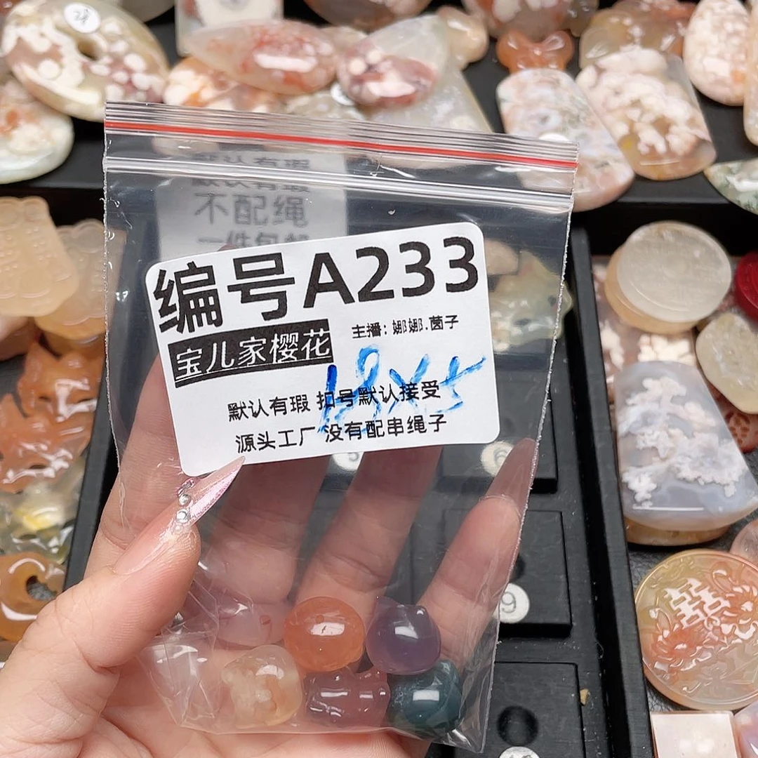 玛瑙/玉髓颈饰银S925镀金镶嵌?***?