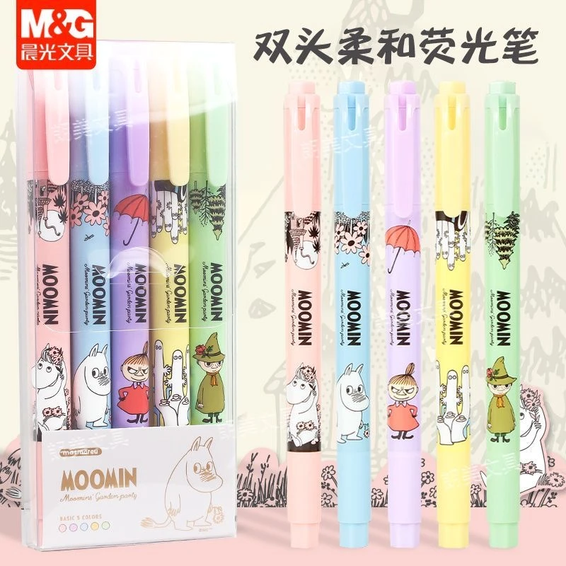 T6231荧光笔姆明五色套装