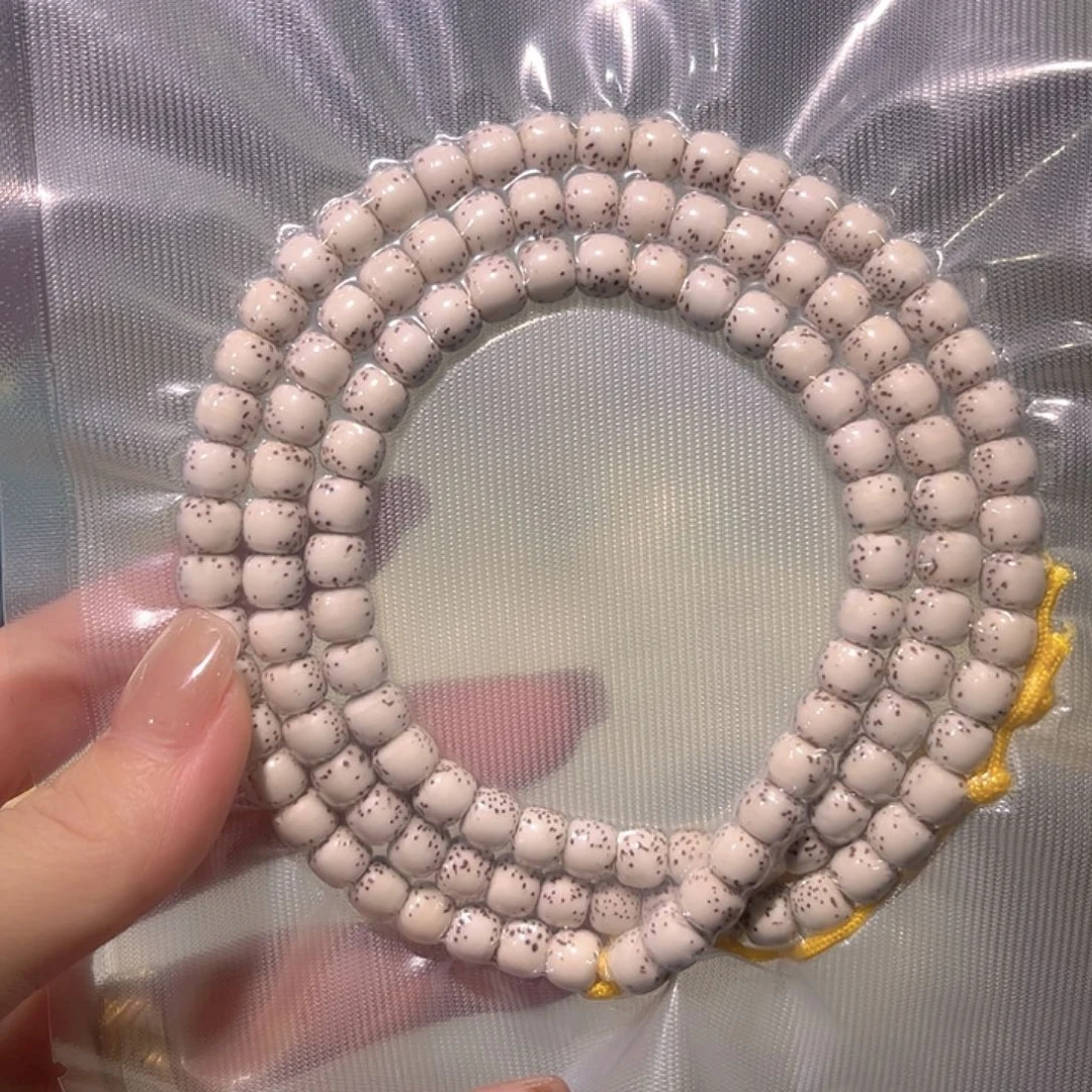 星月菩提吊坠星月