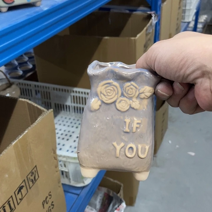 花盆单场满9.9发货7.5*12