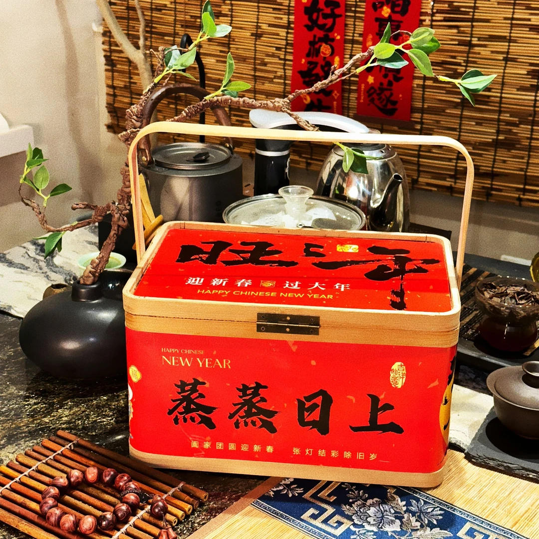 【送礼送双】腊味礼篮+400g土香肠礼盒走亲访友送领导新年节日送礼