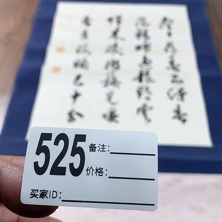 阿***玛作品作品作品作品