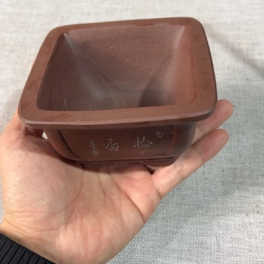 【闪购商品】内扣9.5内高5.5