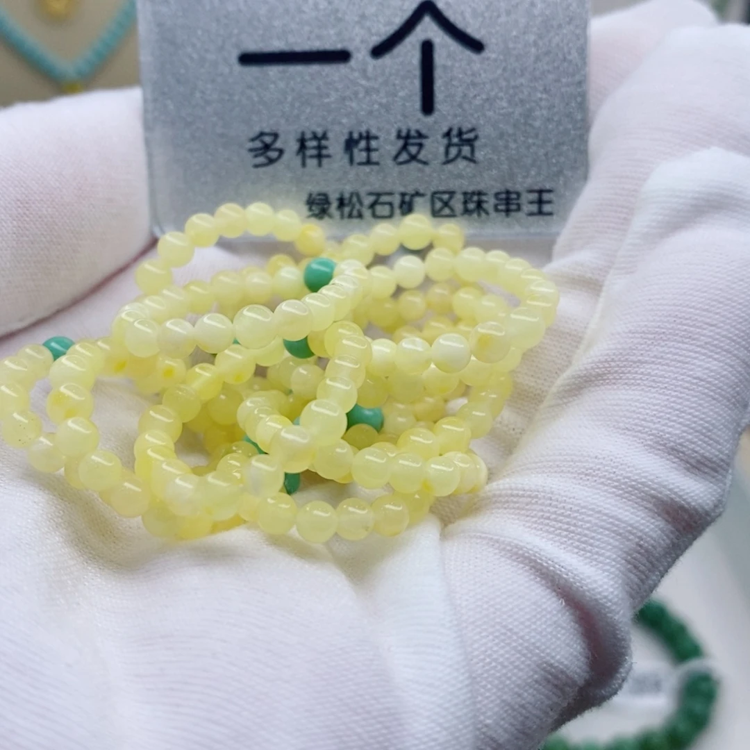 未镶嵌南红玛瑙珠宝奇石