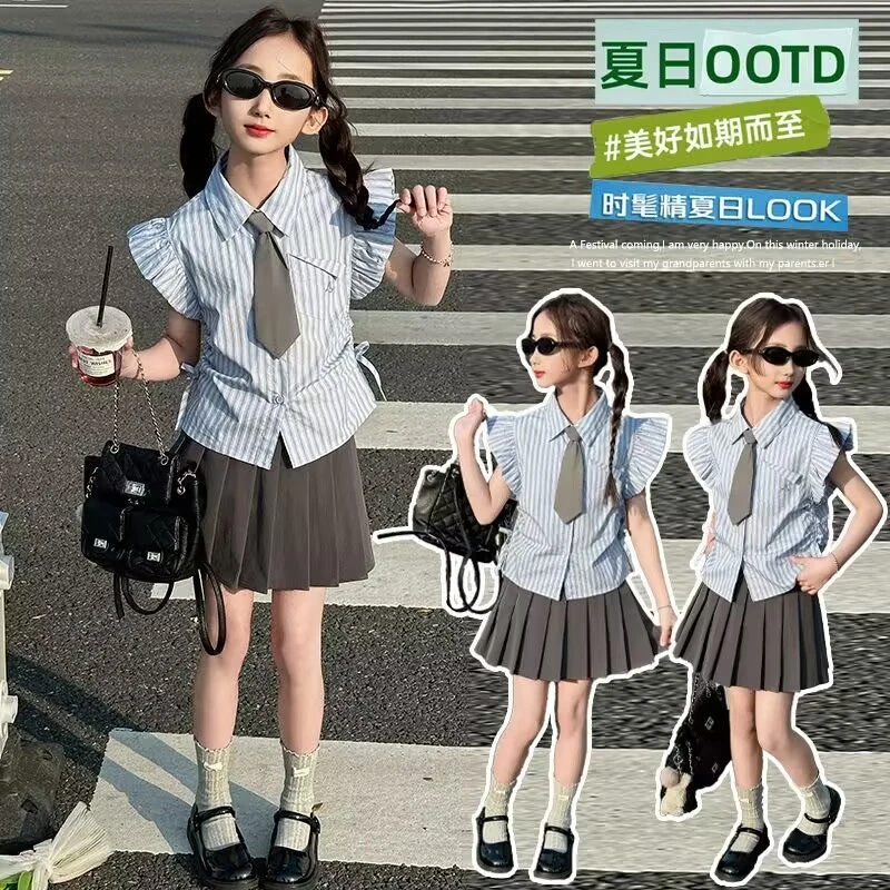 女童夏季学院套装2025新款夏装洋气条纹儿童衬衫百褶裙两件套