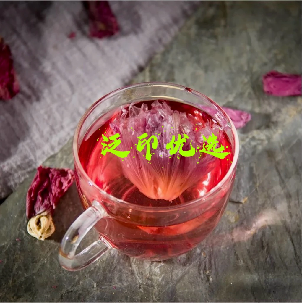 （土特产/九品紫莲）农产品 土特产 （150克/500克）