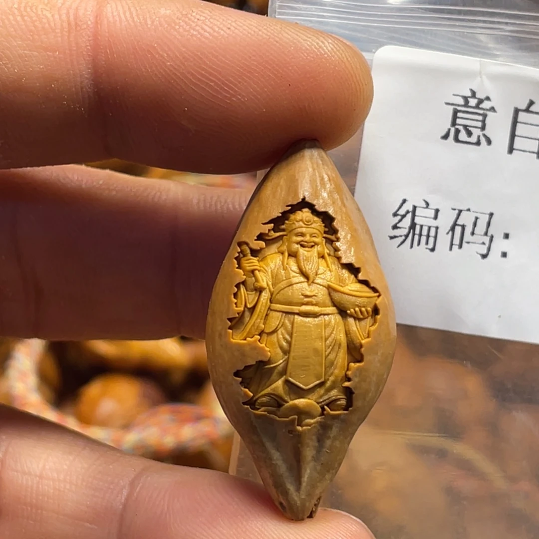 手串/手链橄榄核财神爷684