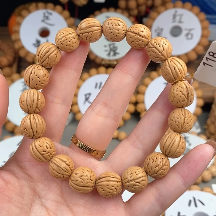 桃核手串凤羽12.5qzzg误差0.5