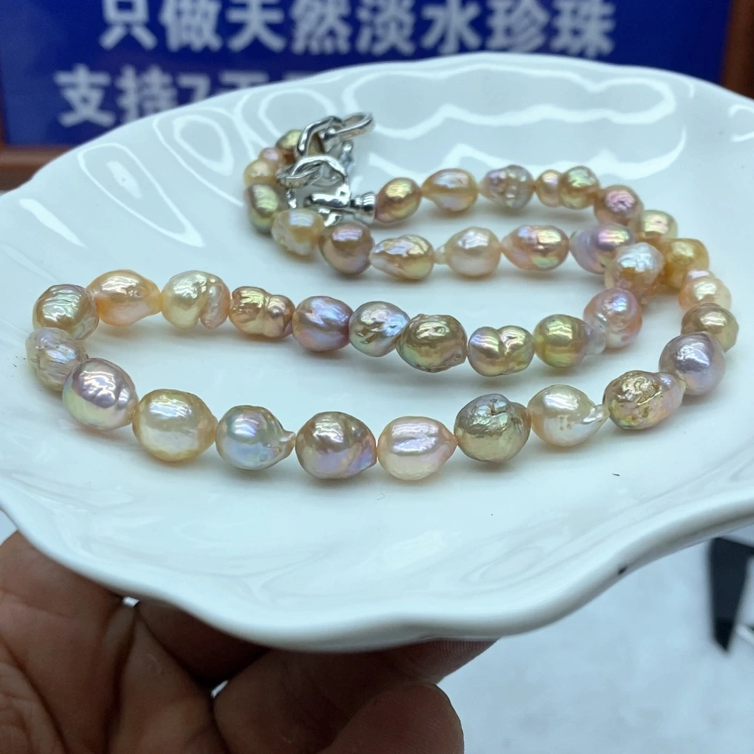 未镶嵌淡水珍珠q20