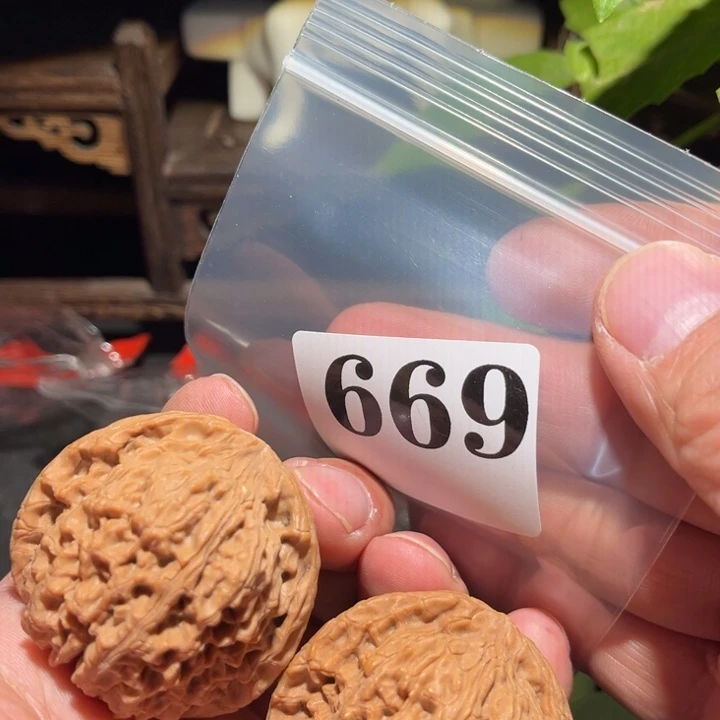 核桃44全品南疆石