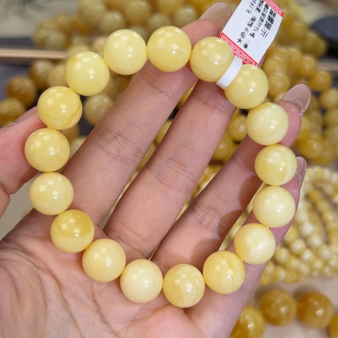手链琥珀未镶嵌19.6白蜡
