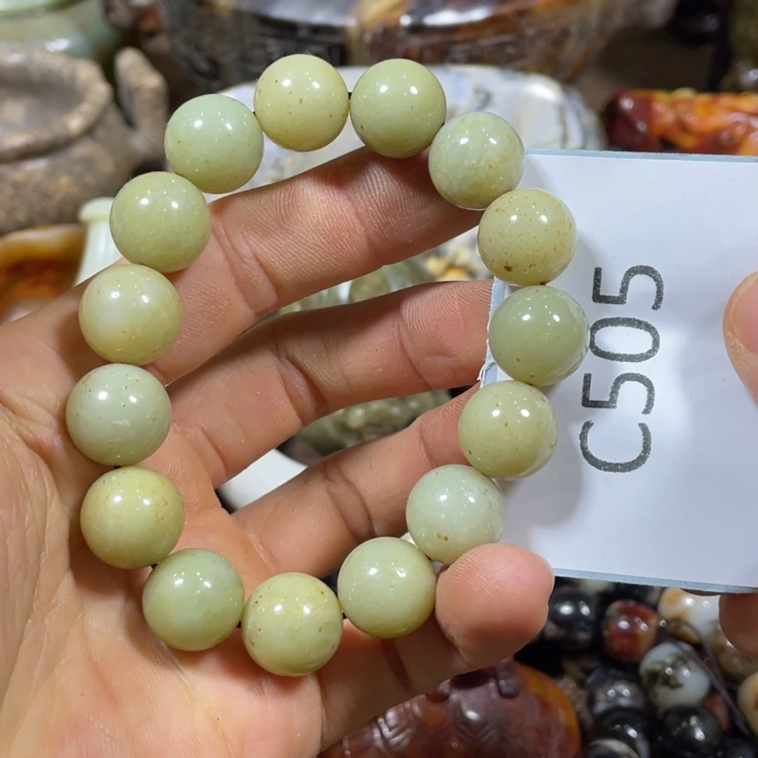 和田玉吊坠(不含链)未镶嵌