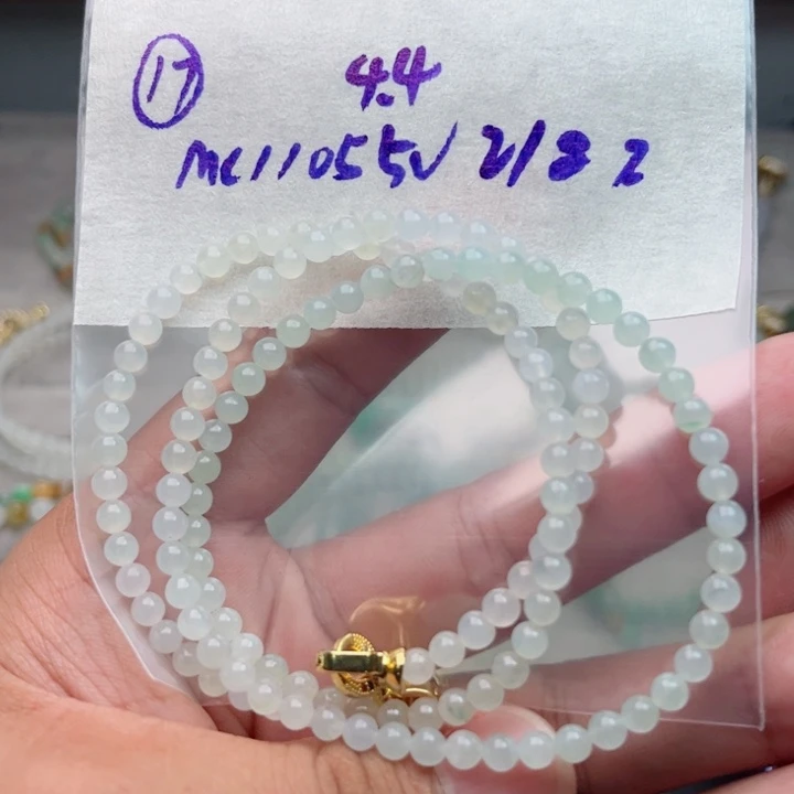 定制翡翠未镶嵌不退不换