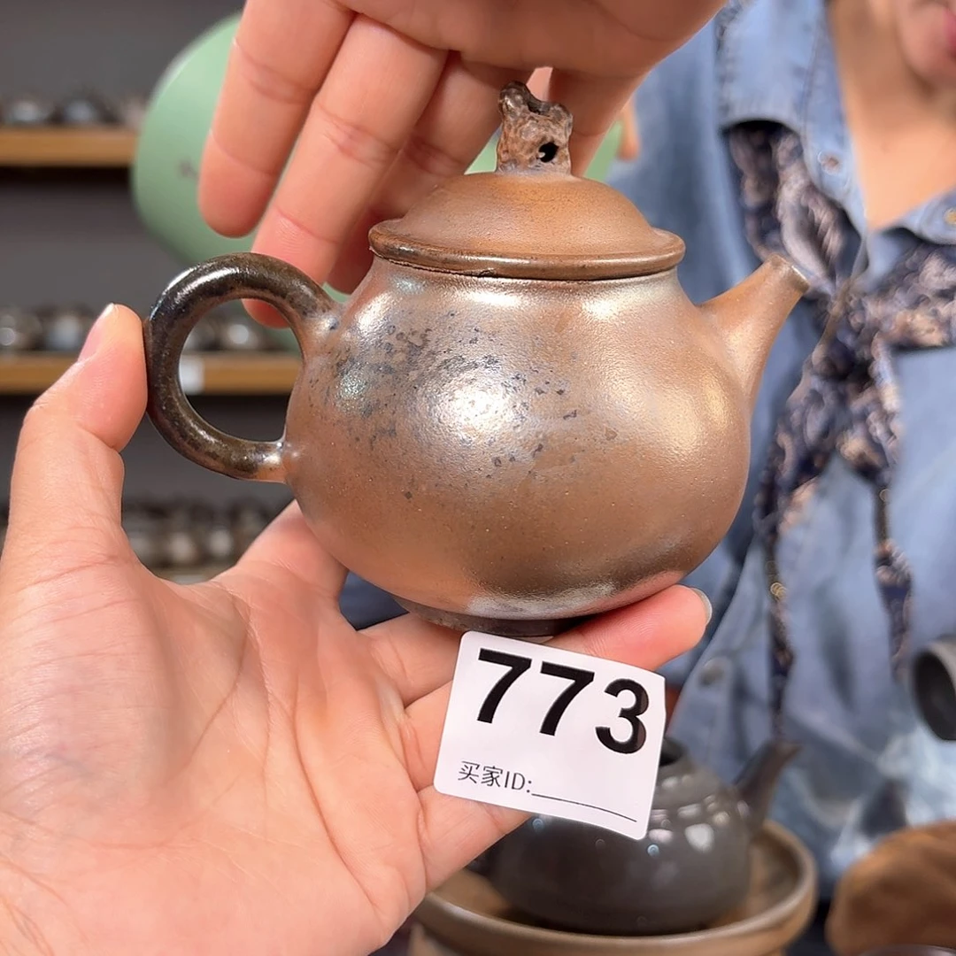 杯诚坭兴陶纯柴烧原矿泥料纯手工壶