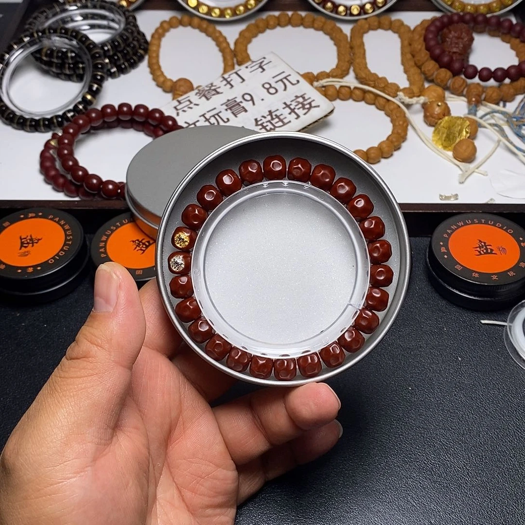 手串猴头核桃全品10左右深坑奶酪37号双标