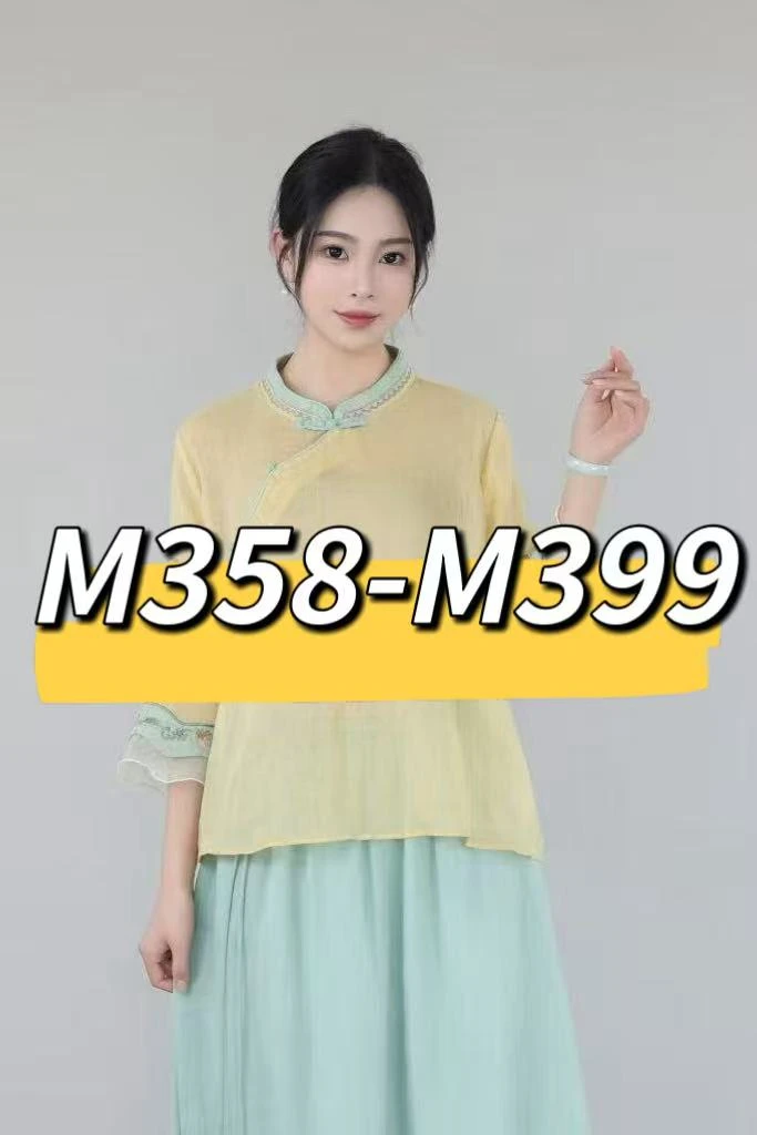 【M355-M399】苎麻小衫集合链接