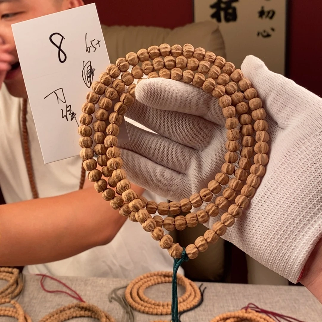 柏香籽/百香籽手串