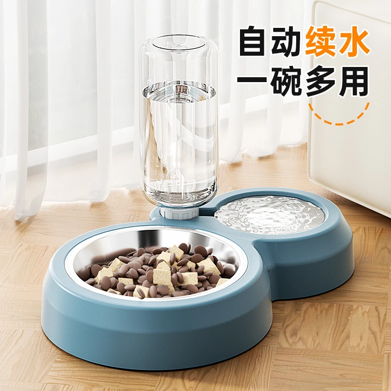 猫碗狗碗自动喂食器猫咪慢食碗水碗一体饮水器狗粮碗双碗狗狗饭盆