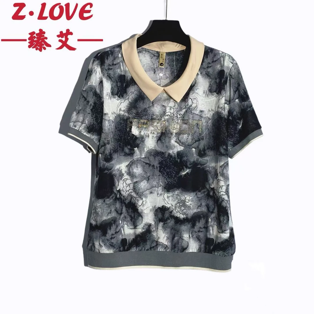 【墨韵云朵雅领】短袖上衣水墨印花翻领设计精致点缀舒适版型显优雅
