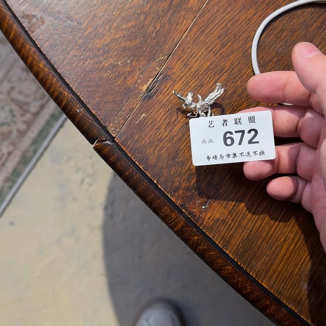 茶宠S****~噜啦啦啦啦啦啦