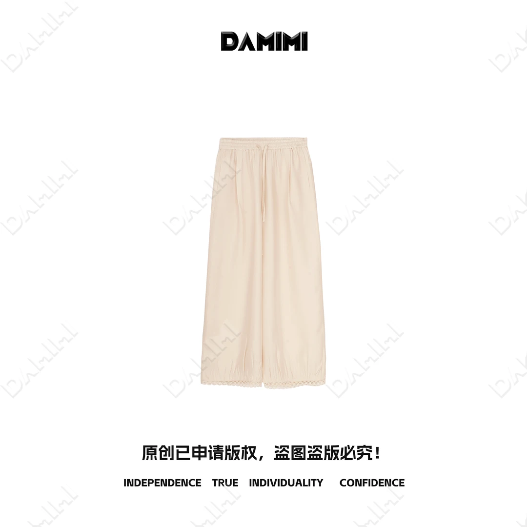 【夏月裤】新中式国风拼接镂空复古休闲百搭直筒阔腿裤MCGCK1126