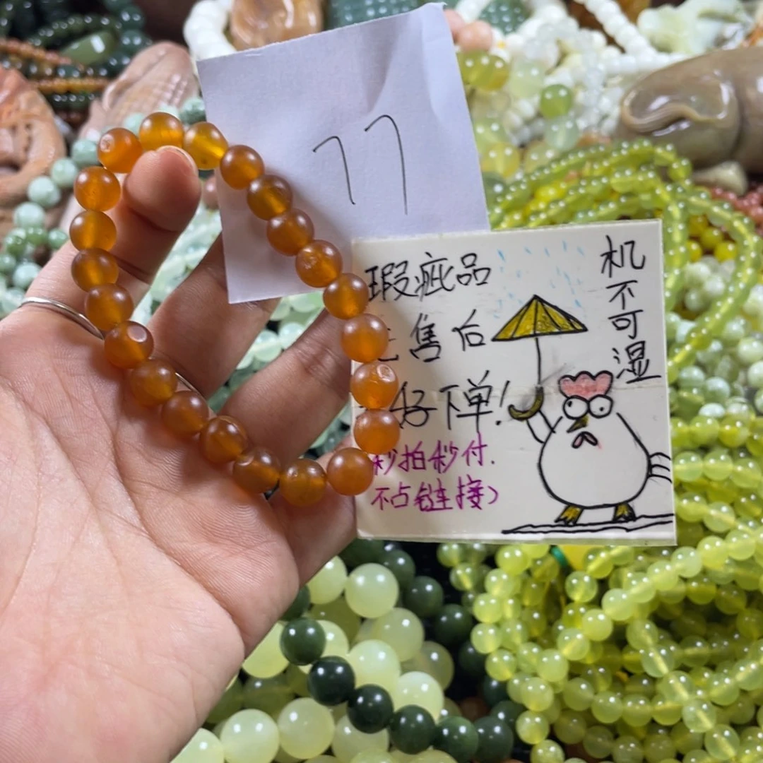 未镶嵌蛇纹石玉手串