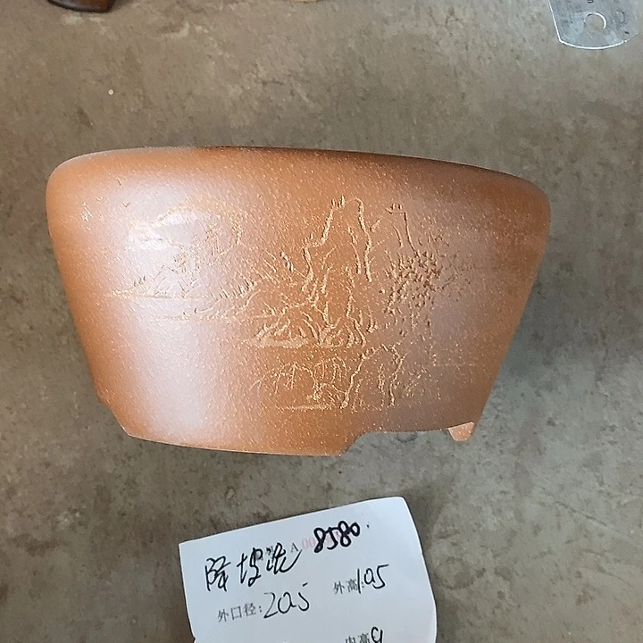 花盆紫砂紫砂艺术