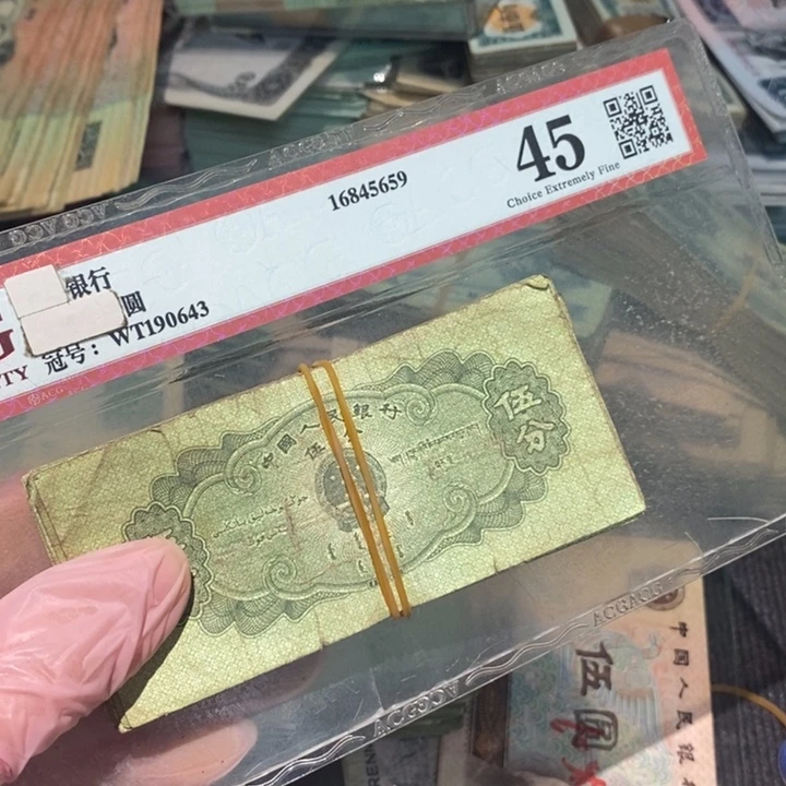 888888闪购链接50张