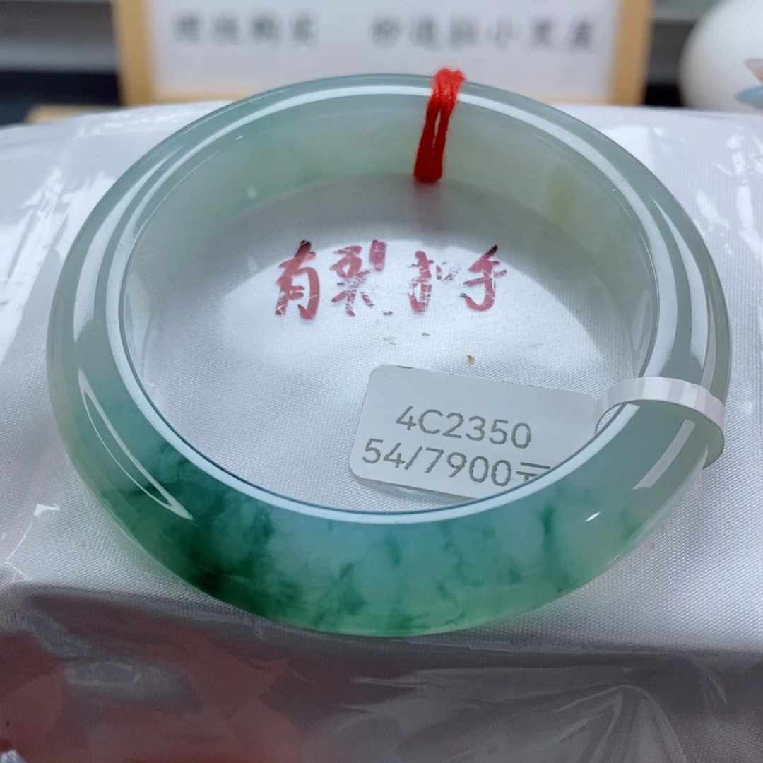 翡翠未镶嵌手镯天然A货翡翠手镯