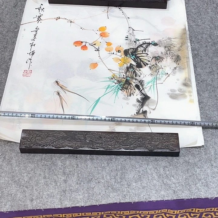 书法新号开播宠粉福利