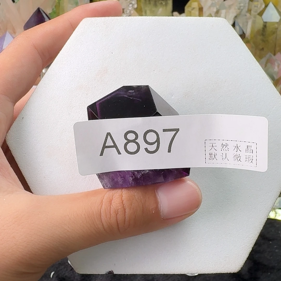 -***6水晶未镶嵌珠宝半成品897，黄水晶双尖胖