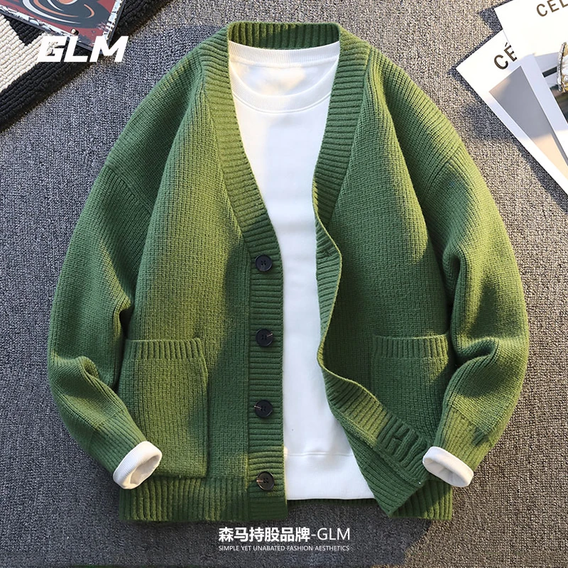 GLM纯色V领毛衣外套男春秋季潮牌青少年简约休闲宽松百搭针织开衫