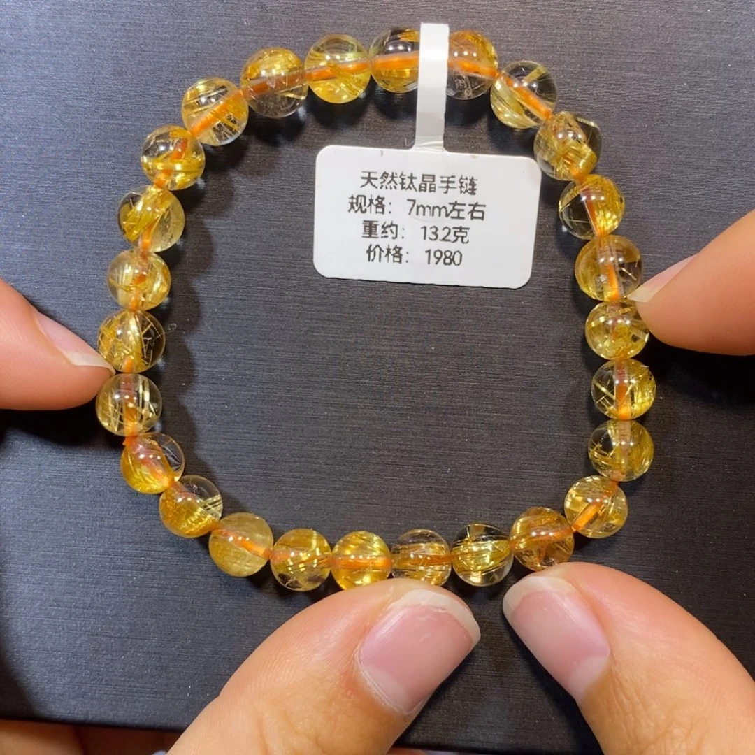 水晶手链未镶嵌钛晶手链7