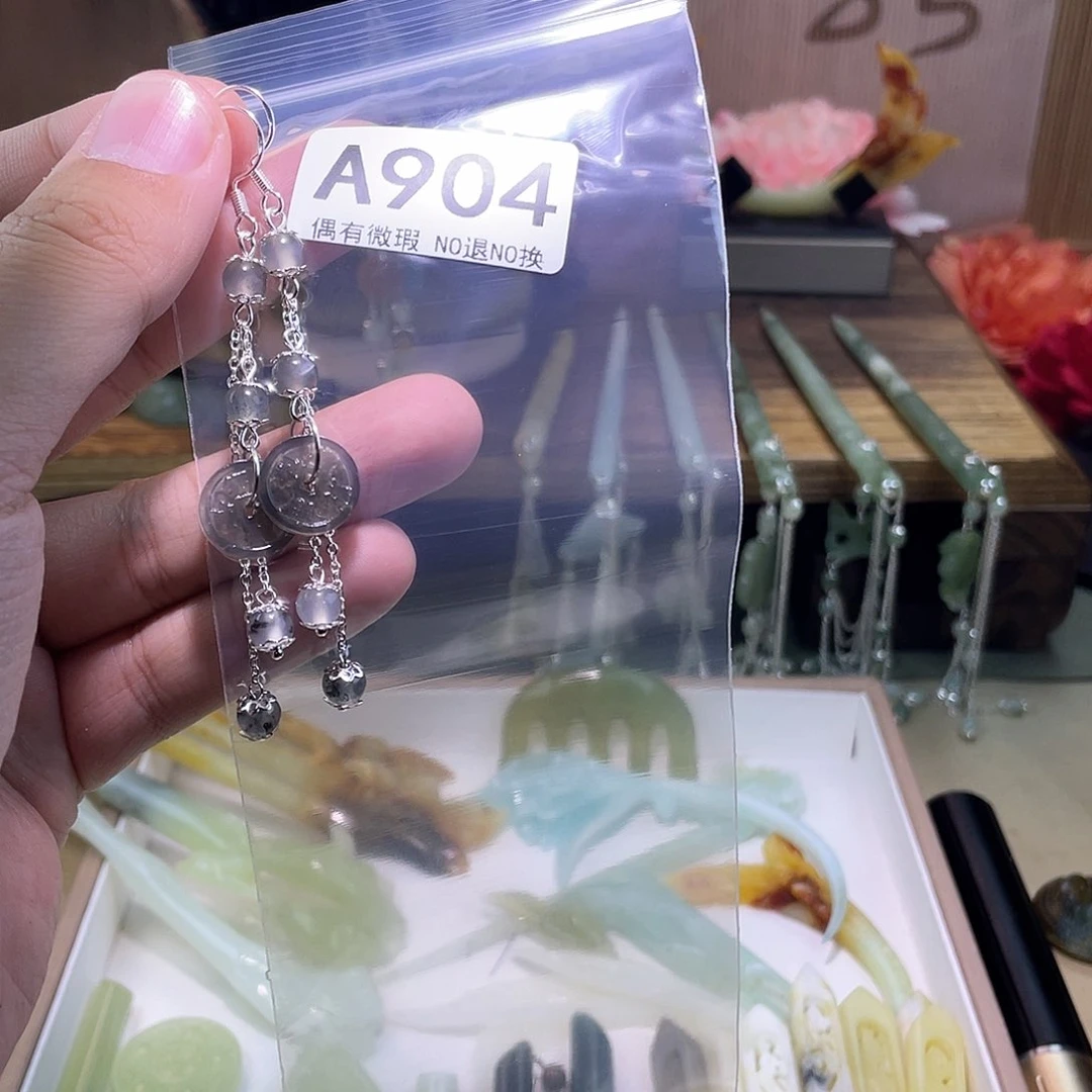 蛇纹石玉发饰合金汐*血