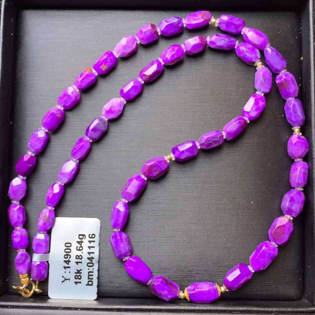 苏纪石（舒俱来）18K金镶嵌项链