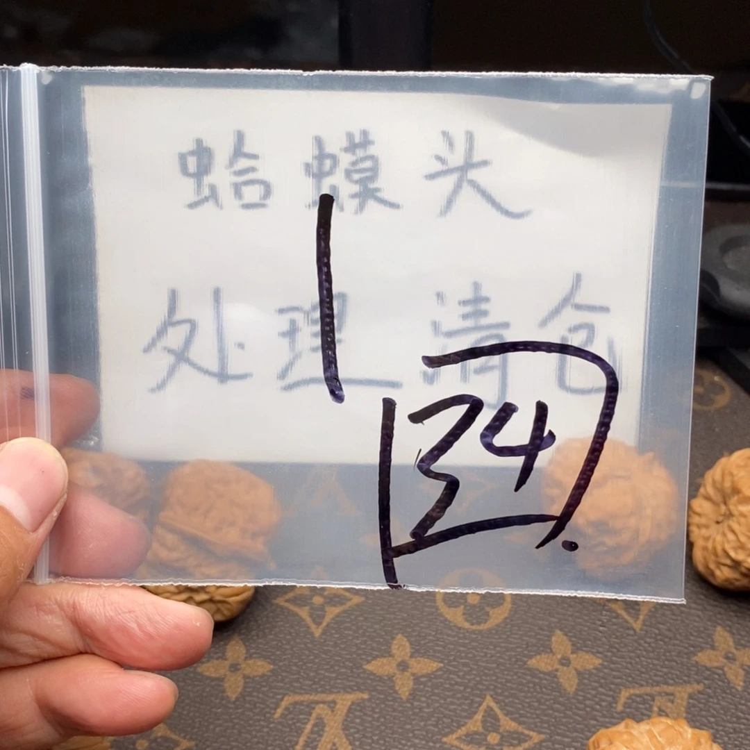 .86573573357537753357