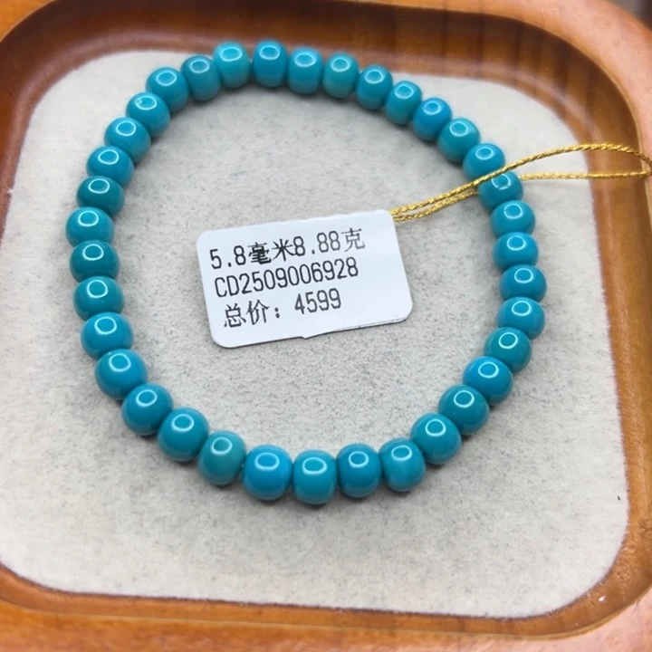 未镶嵌绿松石手链