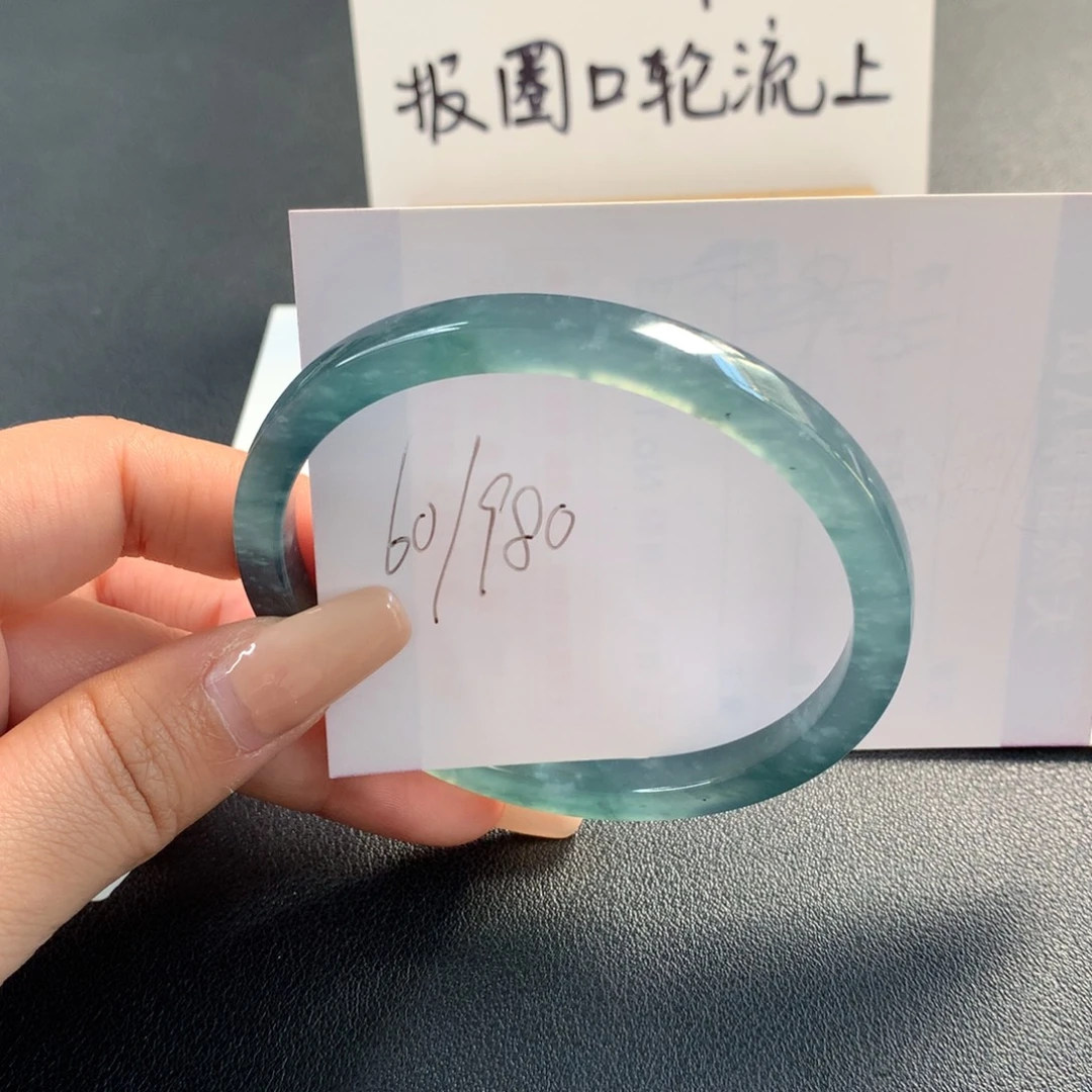 翡翠未镶嵌手镯天然翡翠