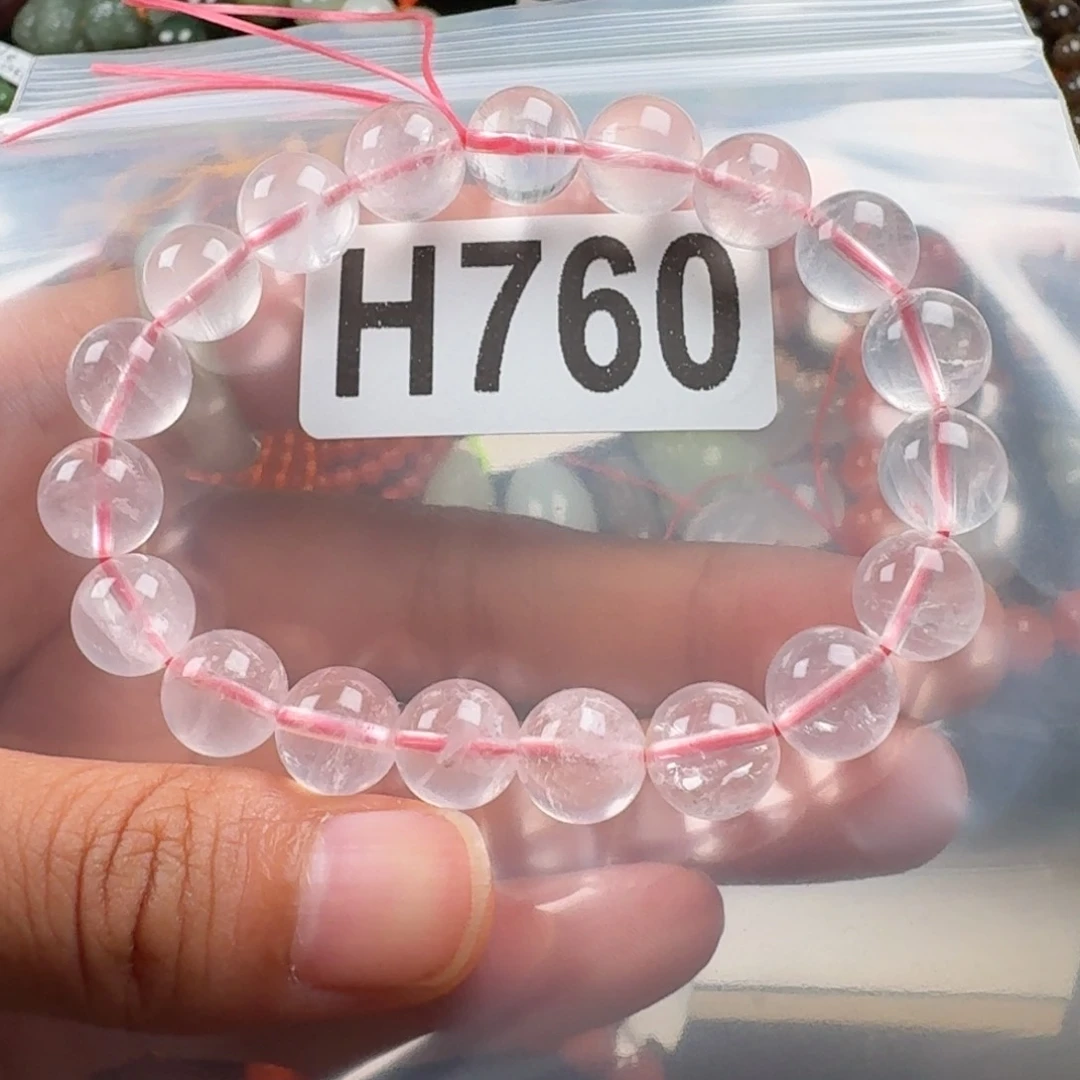 水晶珠宝半成品未镶嵌9.8